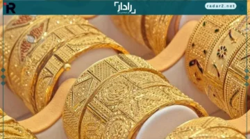 ارتفاع سعر الذهب في سوريا بنسبة 7% مع تدهور الليرة وانعكاسات السوق العالمية